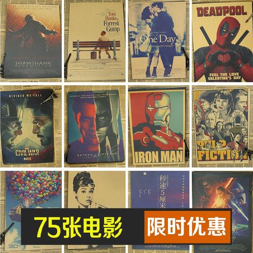 东那撒勒学院在读证明办理